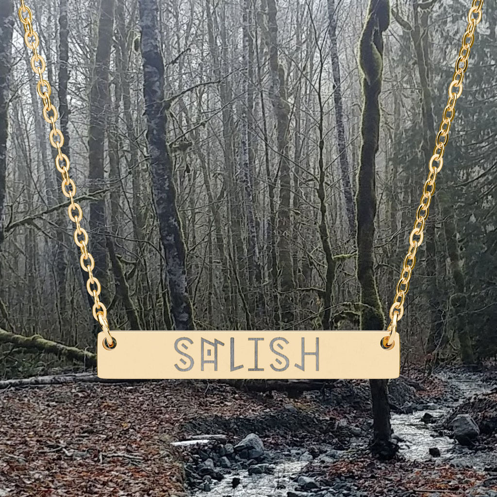 Engraved Horizontal Bar Necklace — Personalized Name Bar Necklace (Custom Engraving)